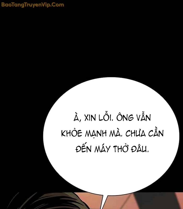 Thế hệ bất hảo - Page 286