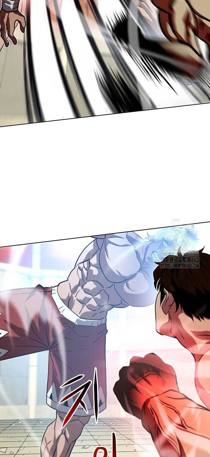 Sàn Đấu Sống Còn - Page 20