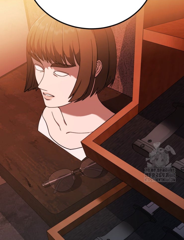 Kẻ Nào Đã Giết Vợ Tôi - Page 78