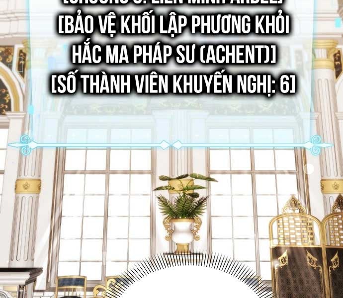 Thuần Thú Sư Thiên Tài - Page 45