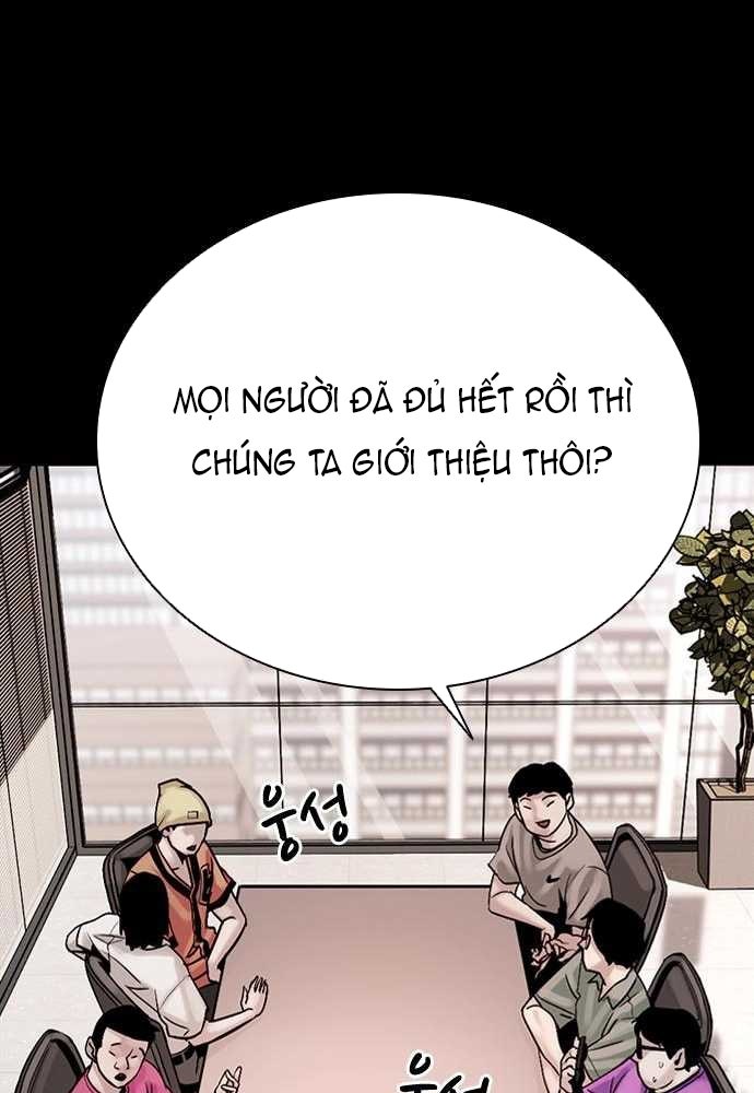 Thế hệ bất hảo - Page 283