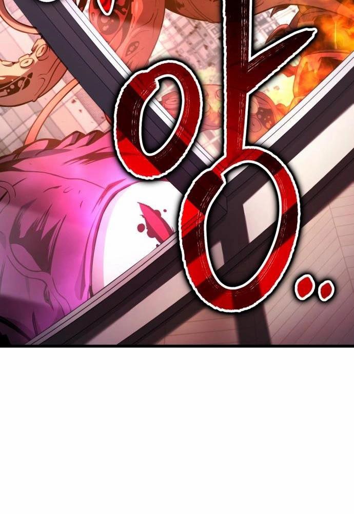 Tôi Nên Làm Gì - Page 41