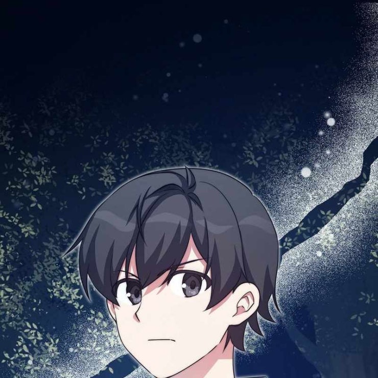 Tôi Trở Thành Bạn Thời Thơ Ấu Của Boss - Page 18