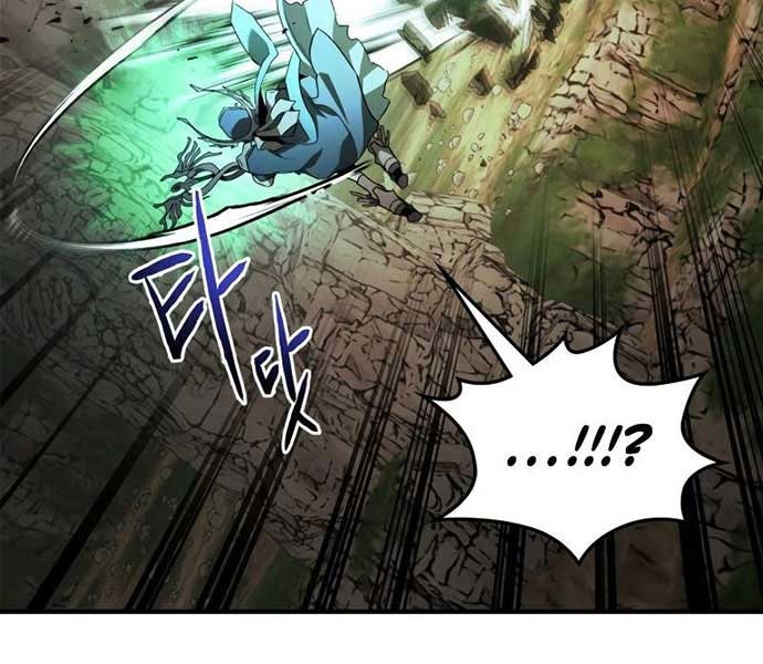 Đối Đầu Với Các Vị Thần - Page 53