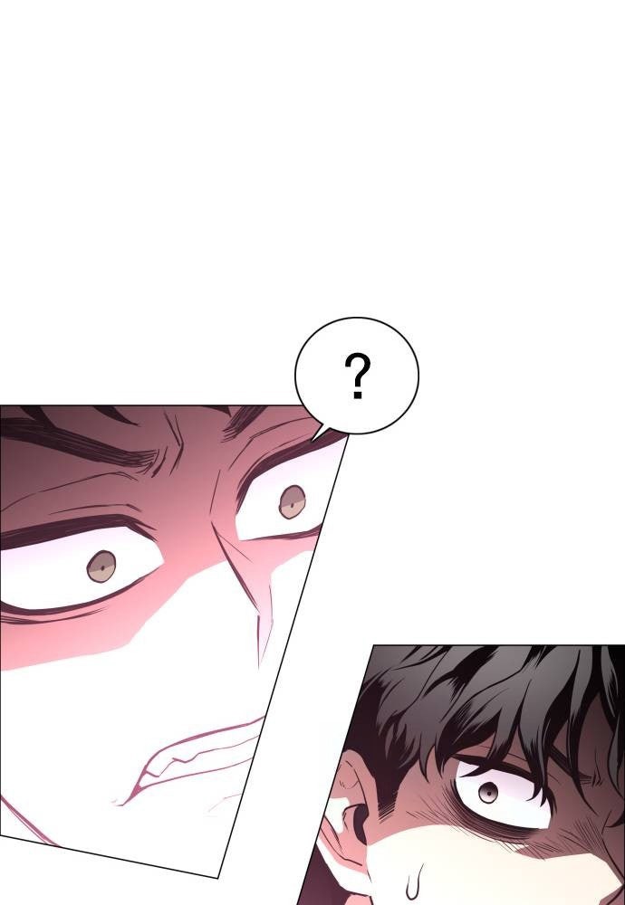 Kiếm Vương - Page 89