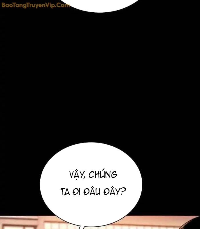 Thế hệ bất hảo - Page 73