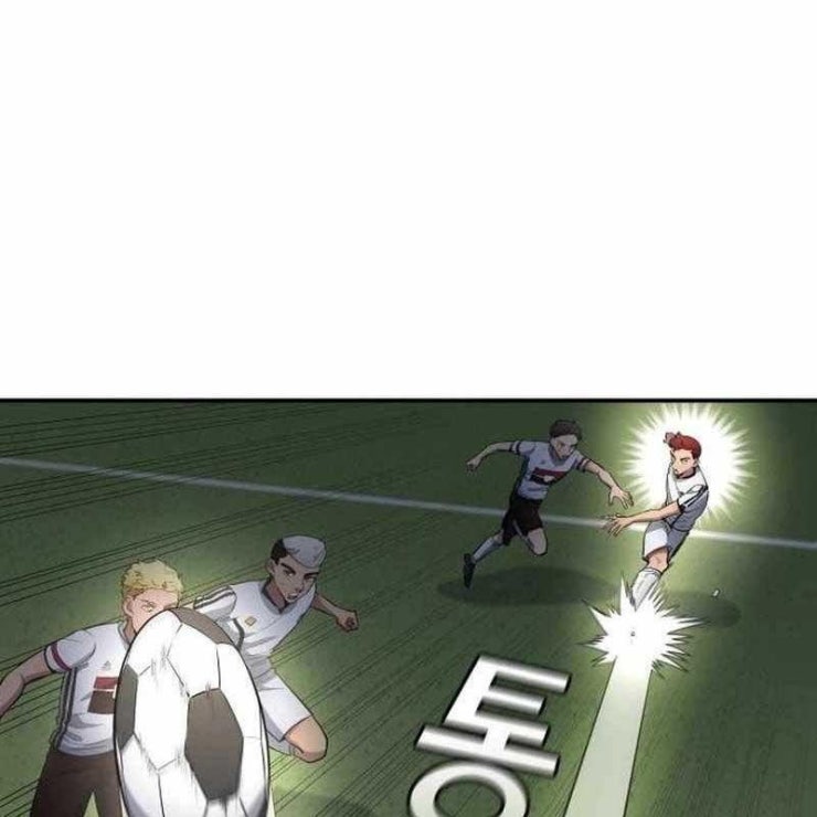 Thiên Phú Bóng Đá Tất Cả Là Của Ta - Page 43