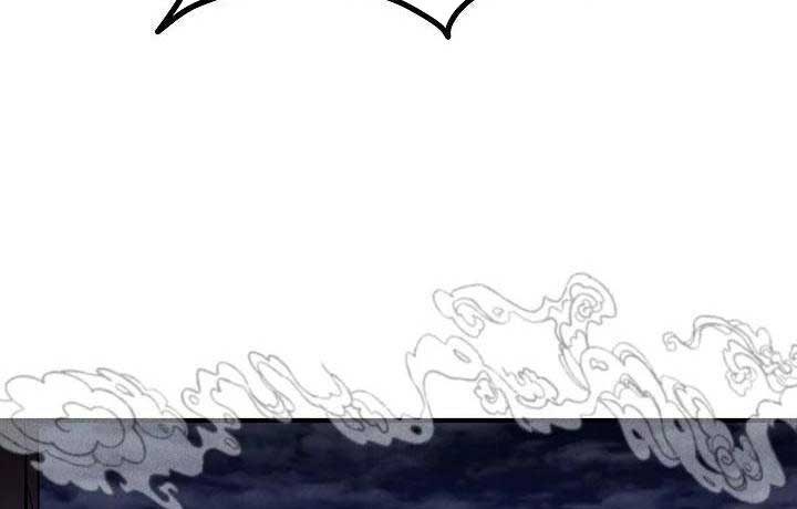 Thiên Tài Võ Thuật Hoàn Sinh - Page 72