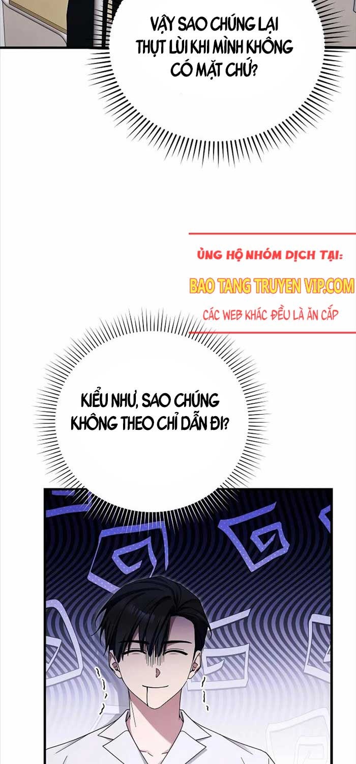Nghỉ Hưu Sau Khi Cứu Thế Giới - Page 8