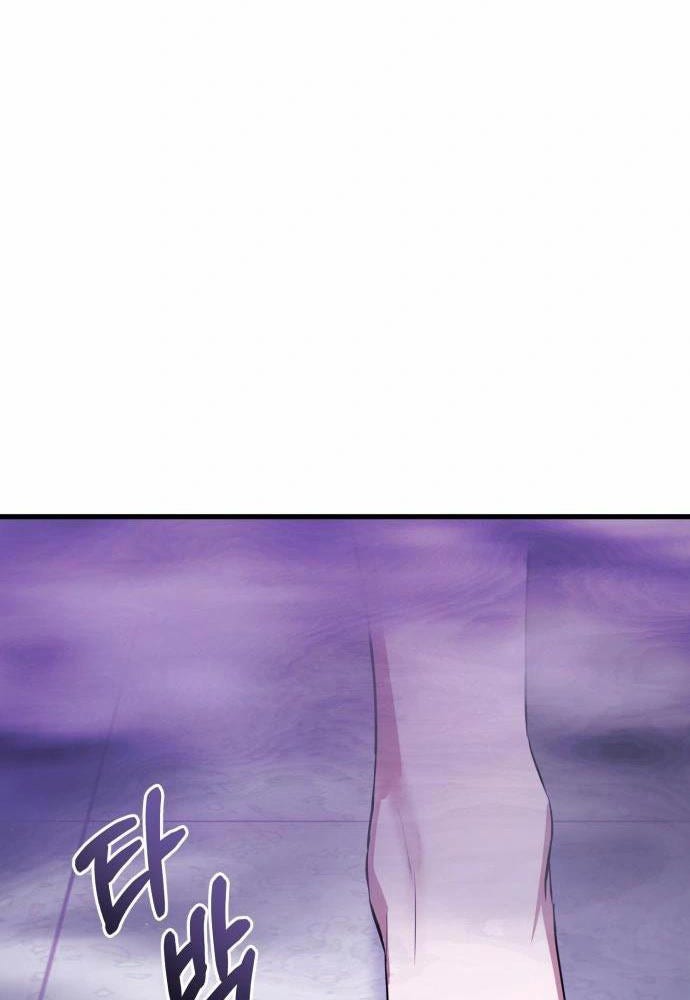 Tôi Nên Làm Gì - Page 229