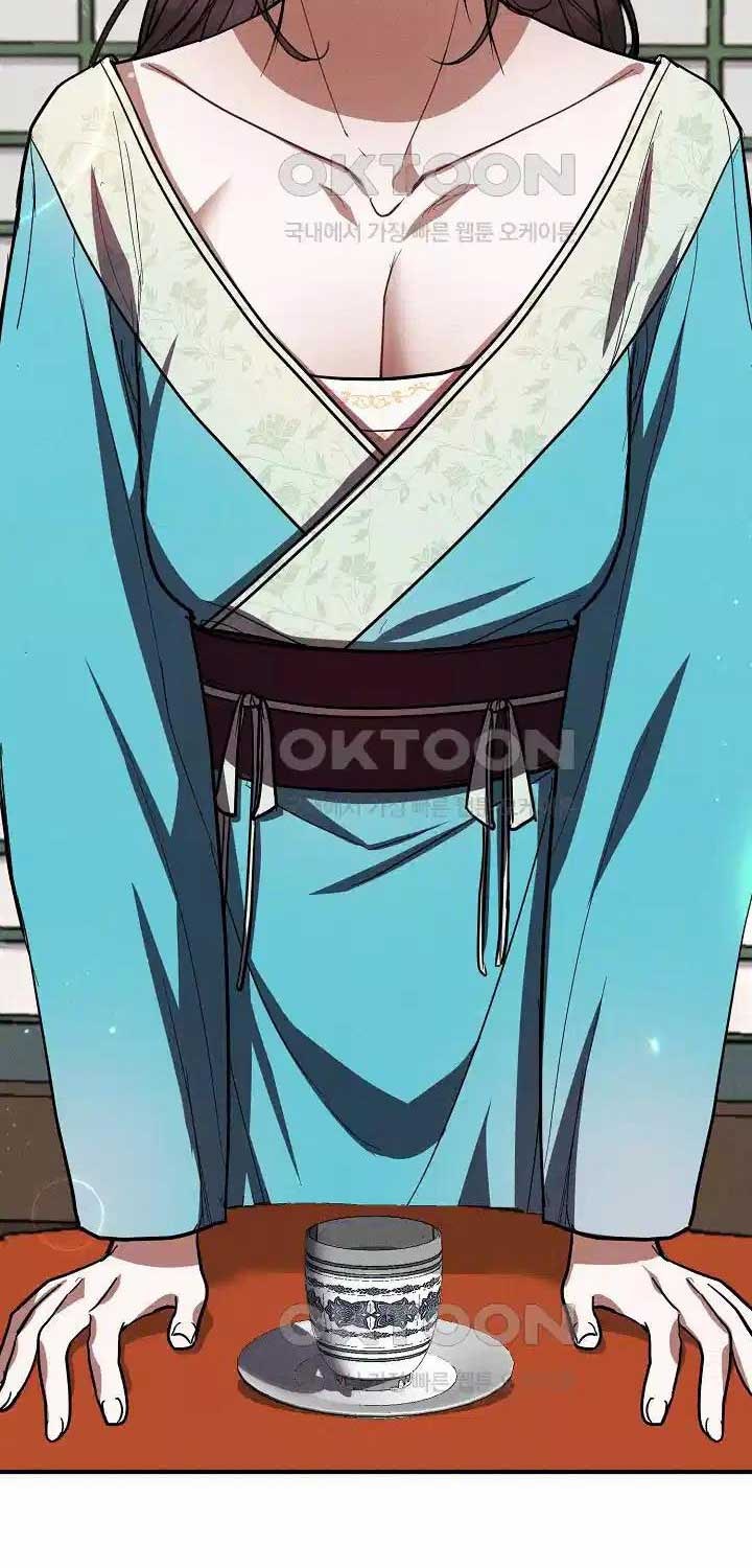 Thiên Tài Võ Thuật Hoàn Sinh - Page 99