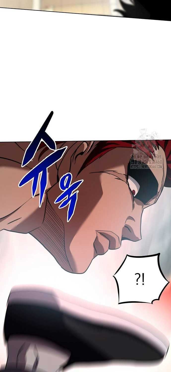 Sàn Đấu Sống Còn - Page 42