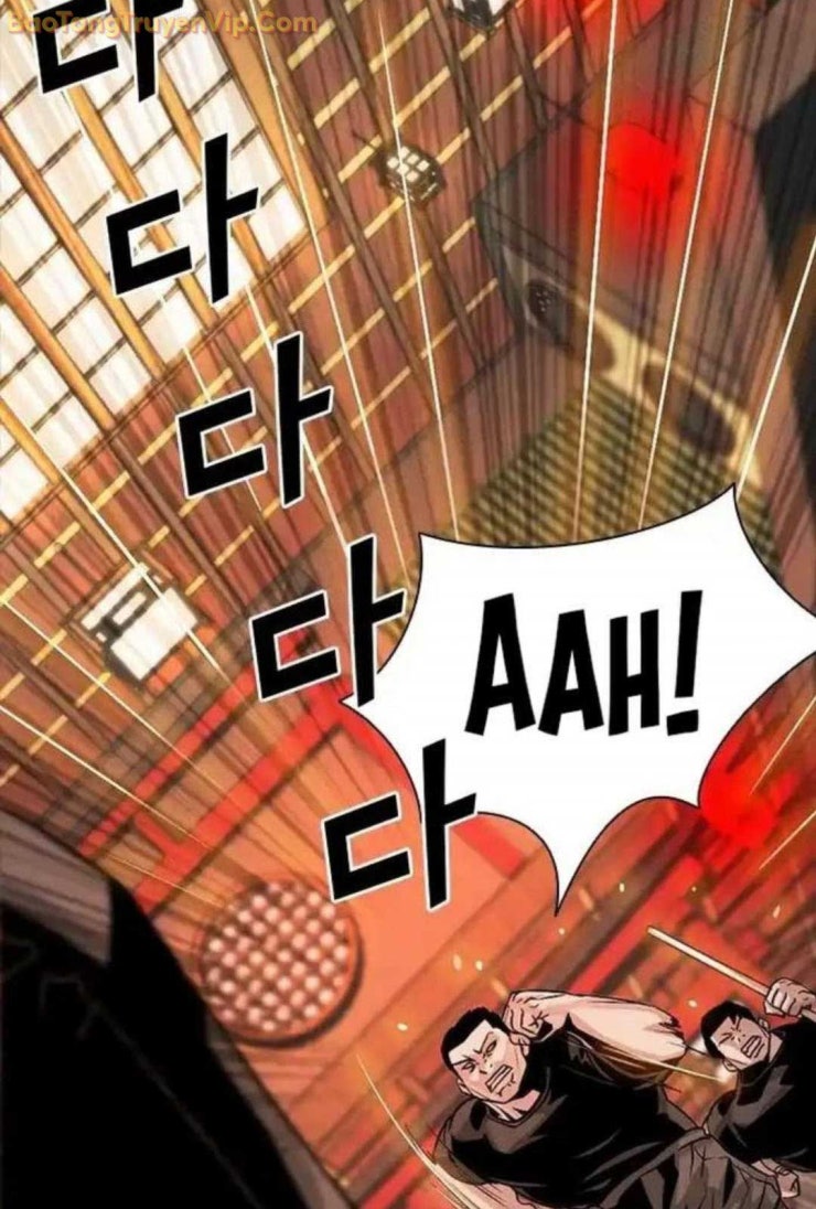 Thế hệ bất hảo - Page 16