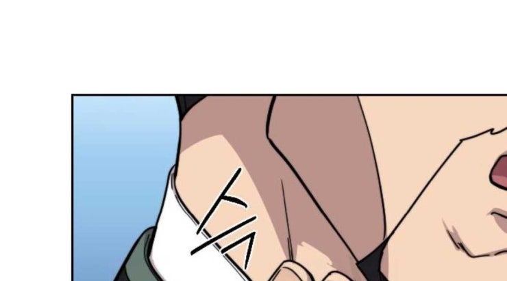 Hoa Sơn Tái Xuất - Page 69