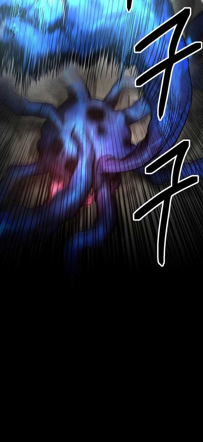 Mê Cung Mộng Ảo - Page 44