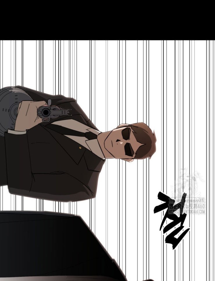 Kẻ Nào Đã Giết Vợ Tôi - Page 159