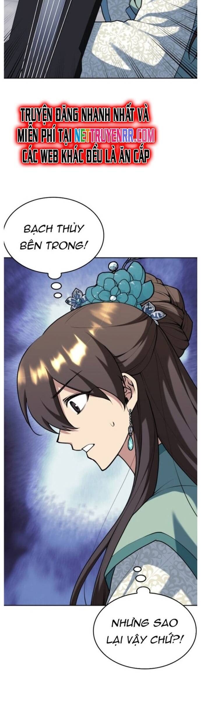 Võ Giả Bất Đắc Dĩ - Page 29