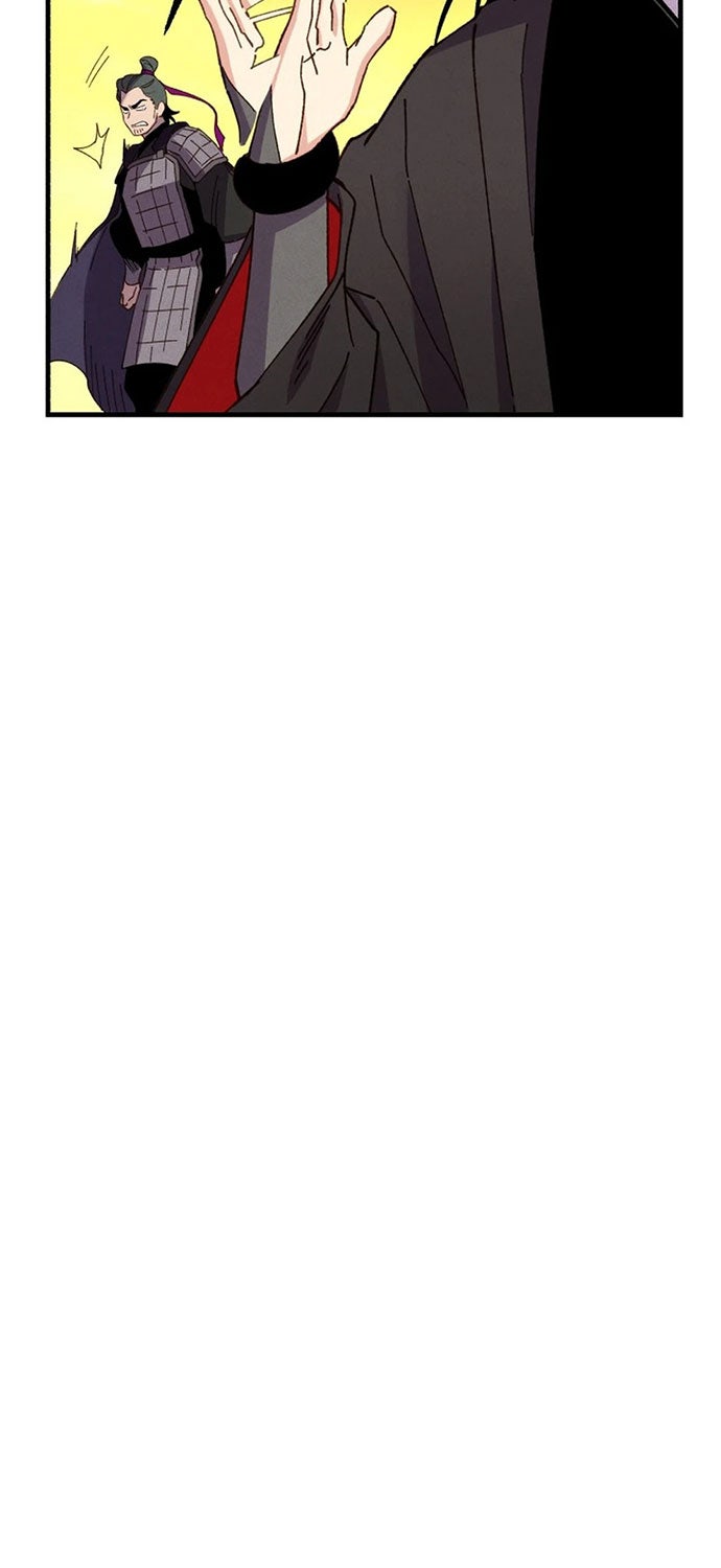 Phi Lôi Đao Thuật - Page 73