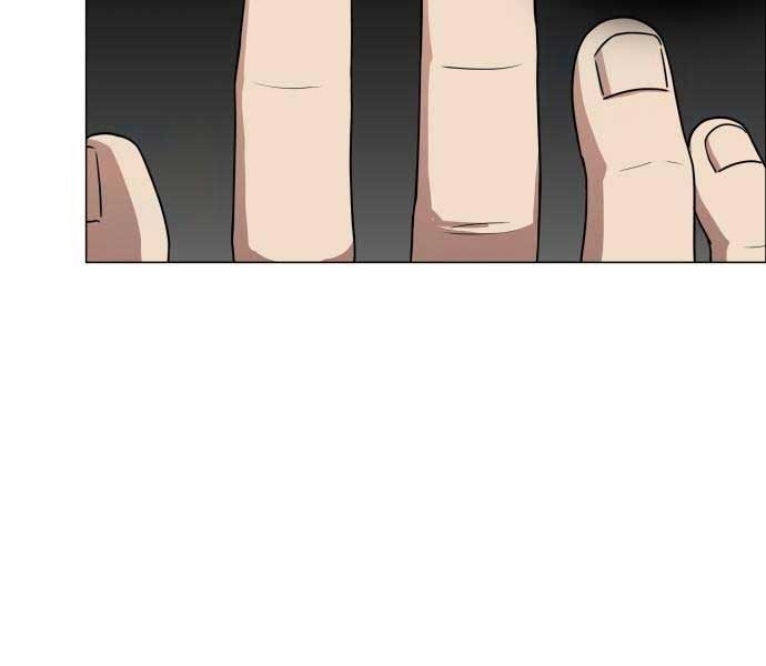 Kiếm Vương - Page 167