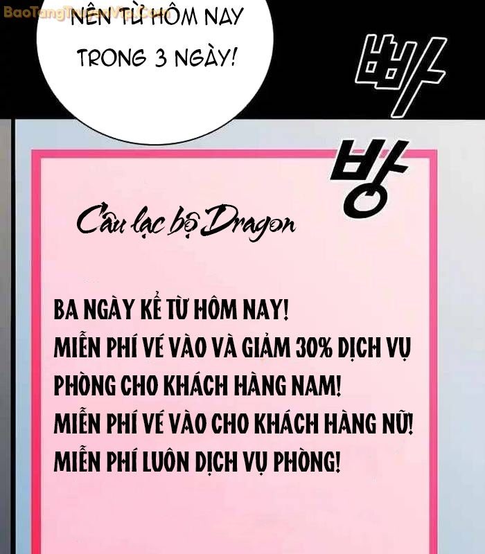Thế hệ bất hảo - Page 253