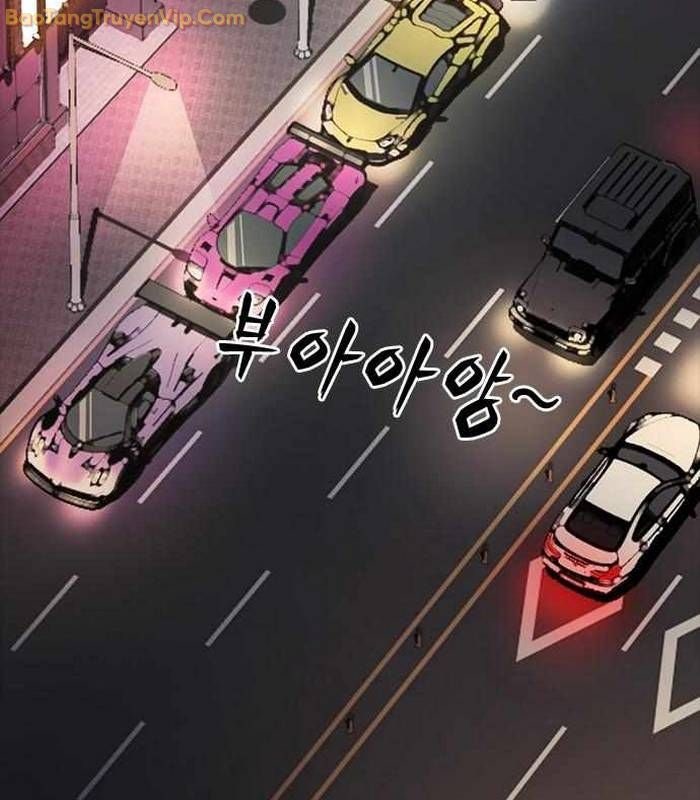 Thế hệ bất hảo - Page 4