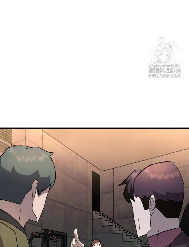 Kẻ Nào Đã Giết Vợ Tôi - Page 138