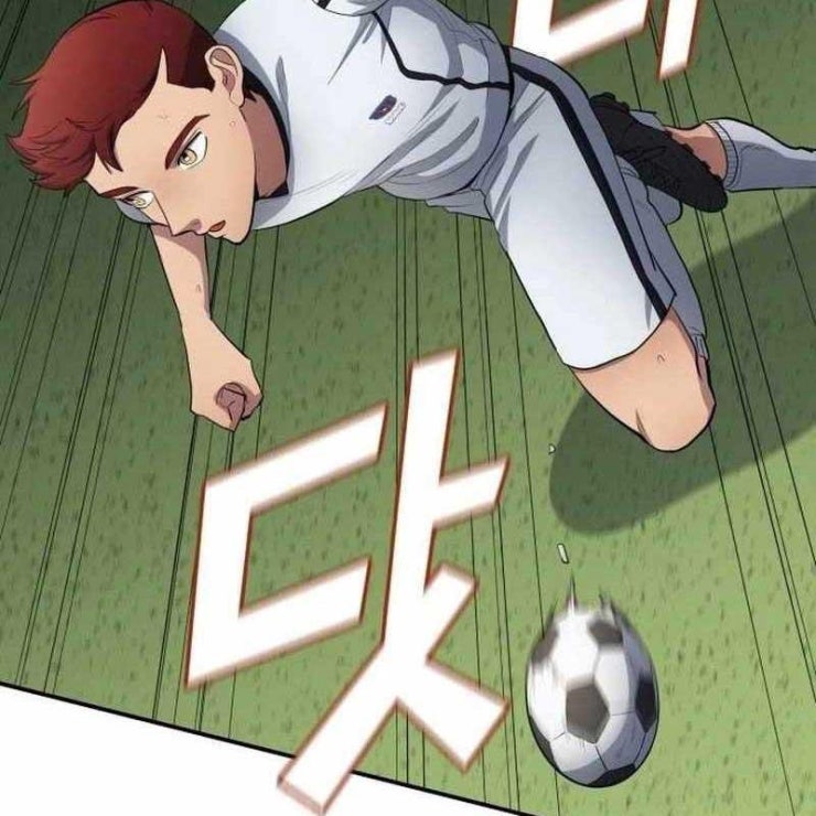 Thiên Phú Bóng Đá Tất Cả Là Của Ta - Page 53