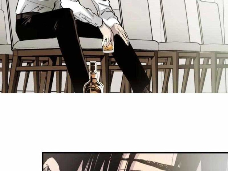 Hắc triều - Page 82