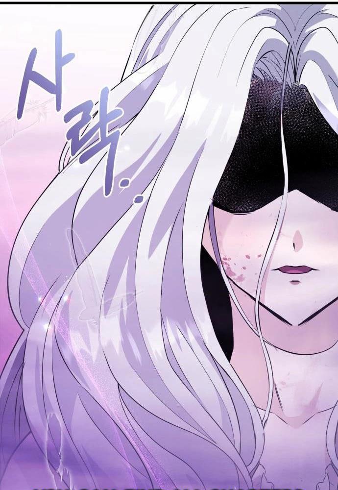 Tôi Nên Làm Gì - Page 233