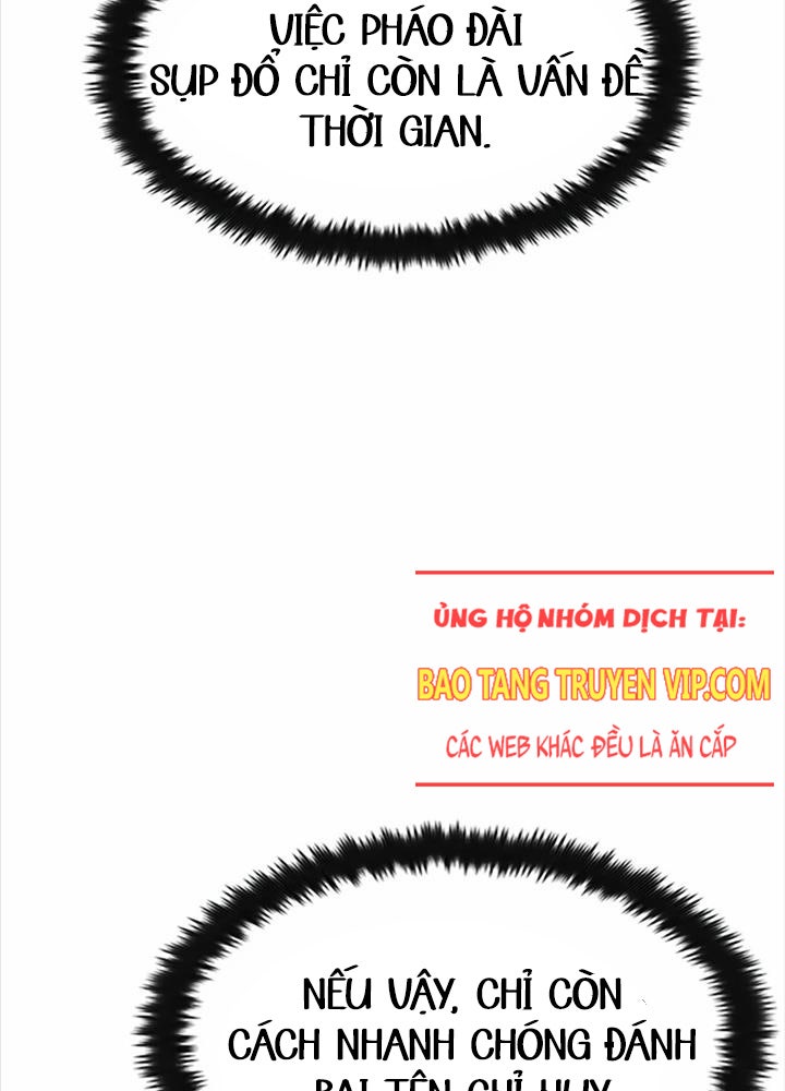 Chiến Binh Thôn Phệ Xác Chết - Page 23