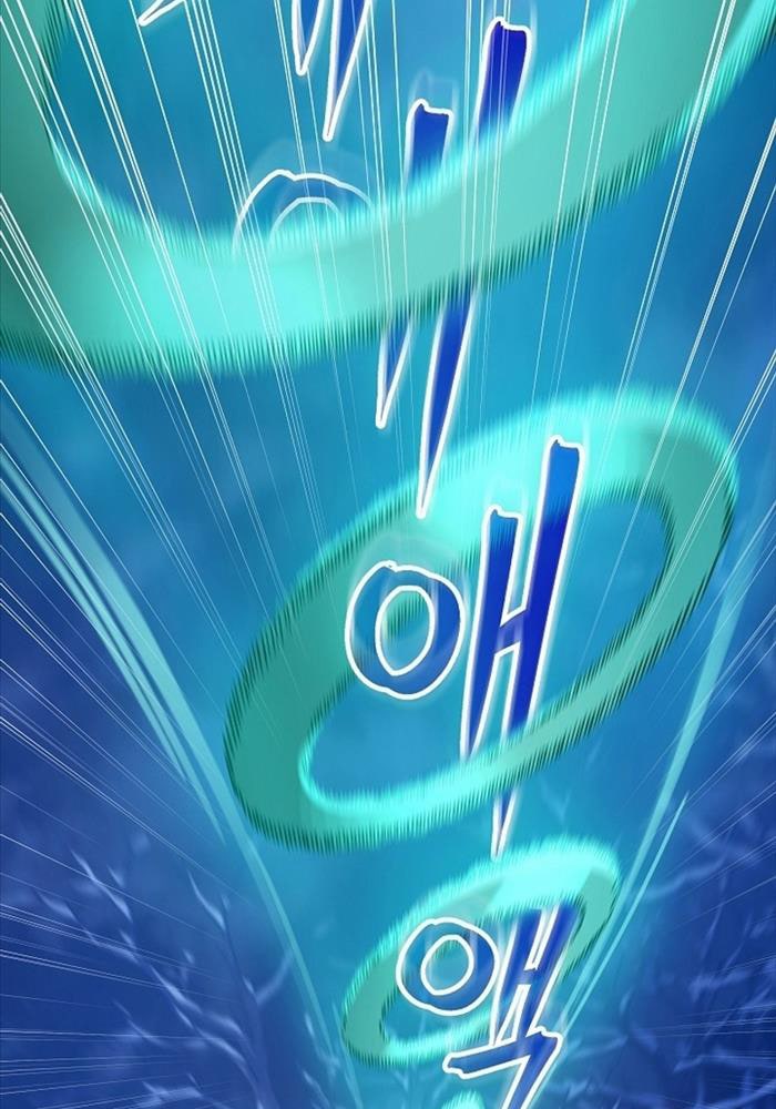 Tư Mã Song Hiệp - Page 87