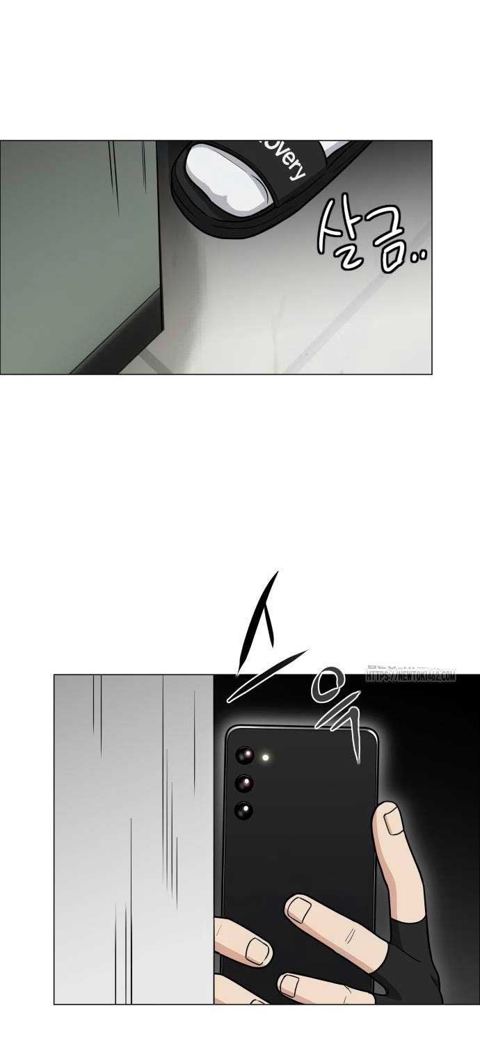 Kiếm Vương - Page 27