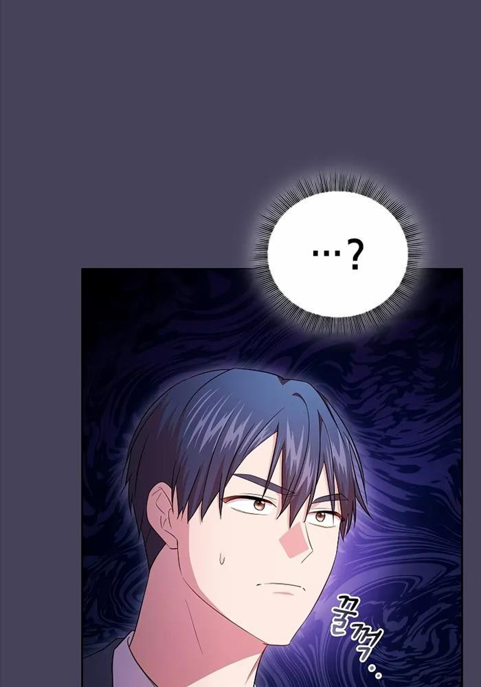 Ma Pháp Sư Tại Trường Học Pháp Thuật - Page 84