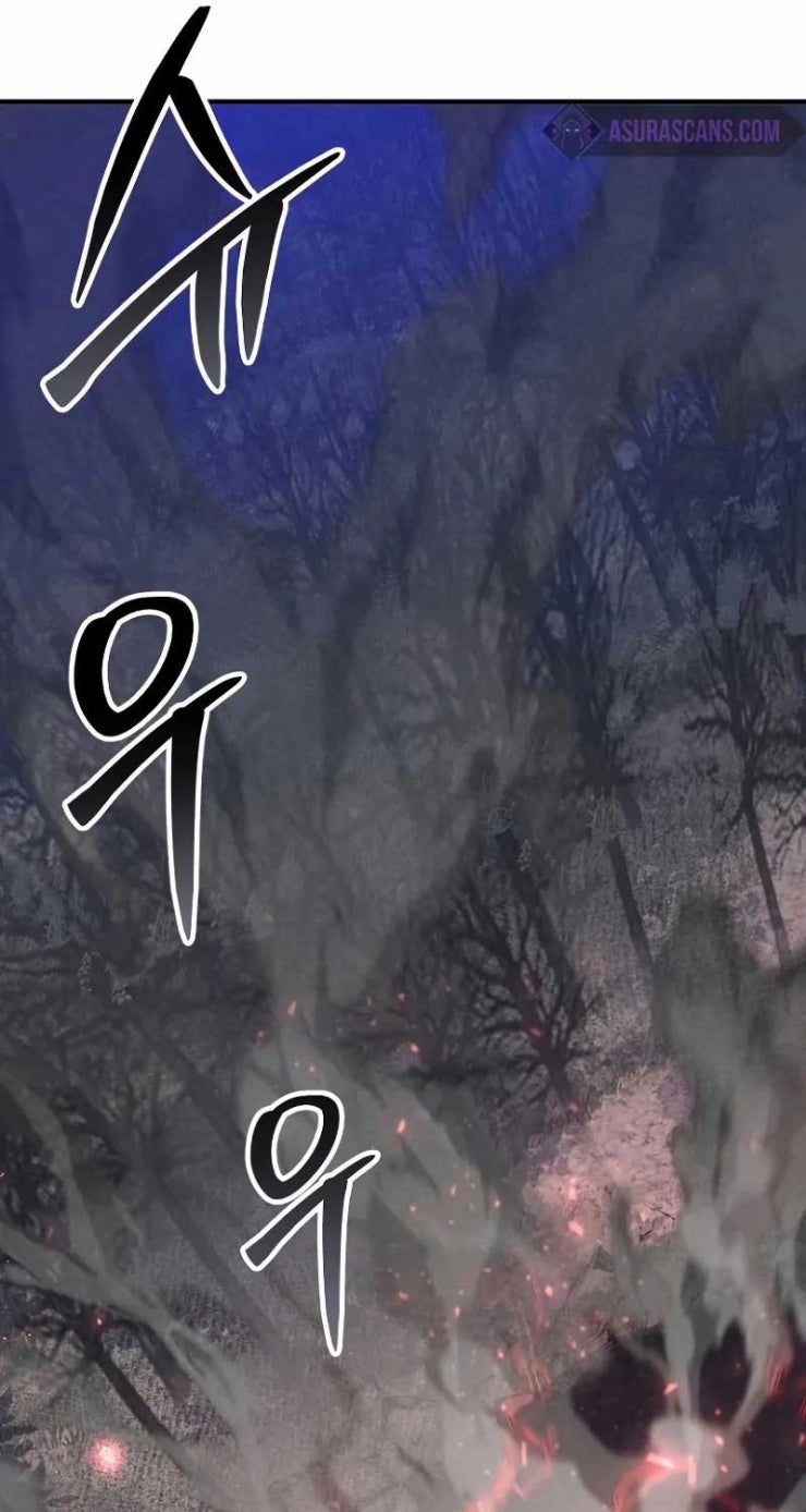 Tử Linh Sư Mạnh Nhất - Page 21