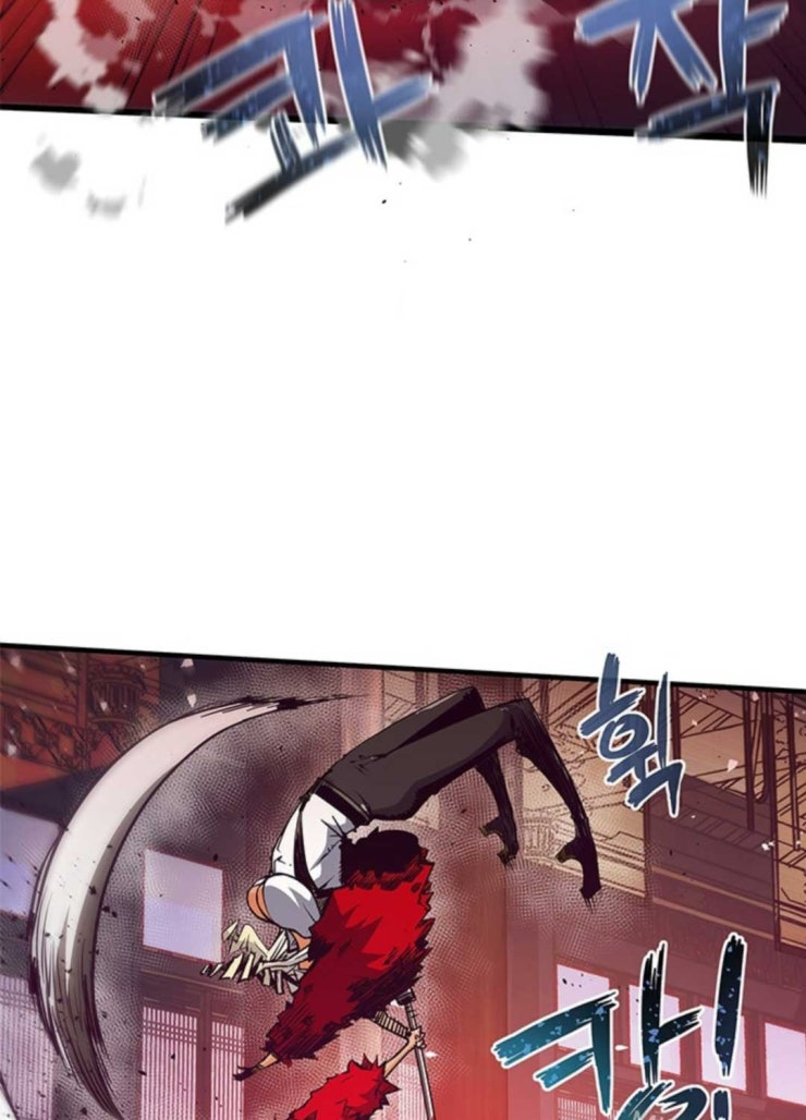 Thần Kiếm: Đứa Con Của Thần Chết - Page 37