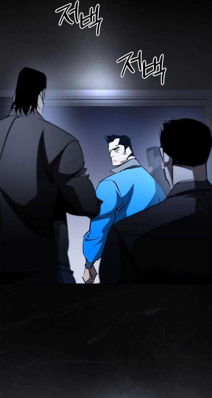 Dạ thánh - Page 72