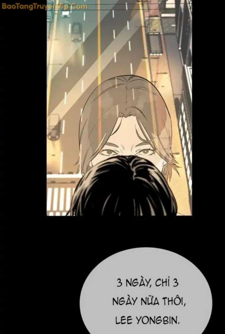 Thế hệ bất hảo - Page 5