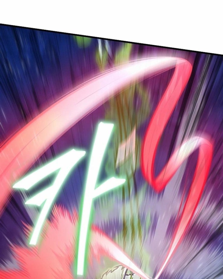 Tư Mã Song Hiệp - Page 49