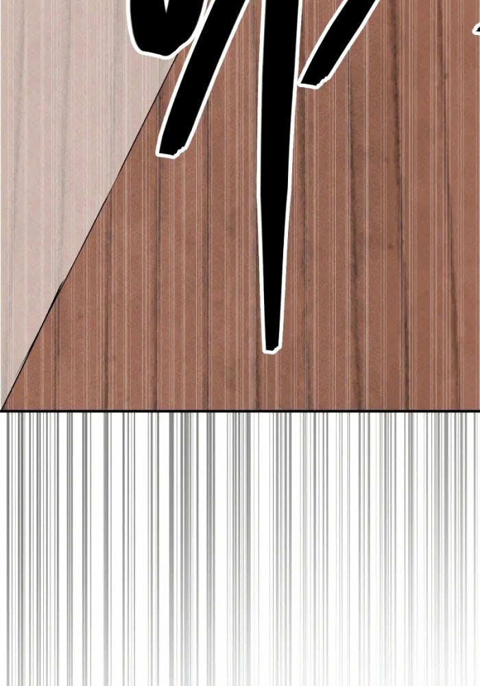 Vị Thần Trở Lại - Page 4