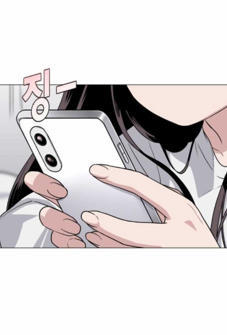 Kiếm Vương - Page 90