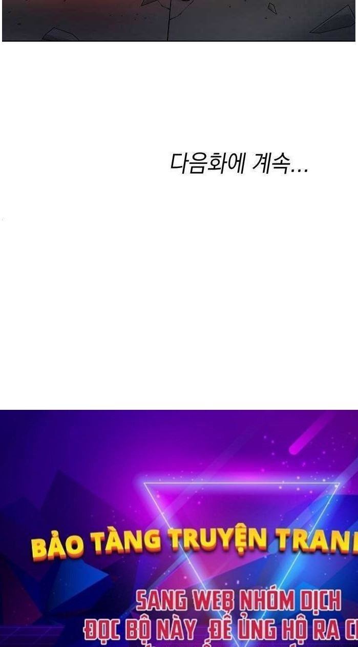 Sàn Đấu Sống Còn - Page 63