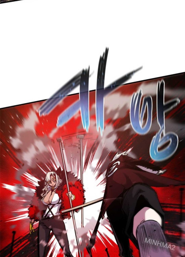 Thần Kiếm: Đứa Con Của Thần Chết - Page 54