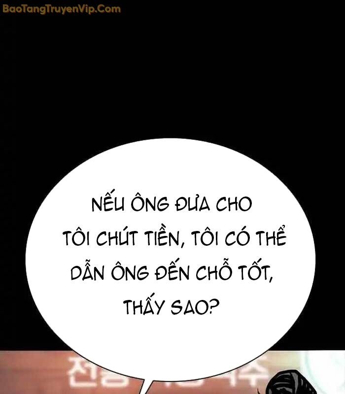 Thế hệ bất hảo - Page 217