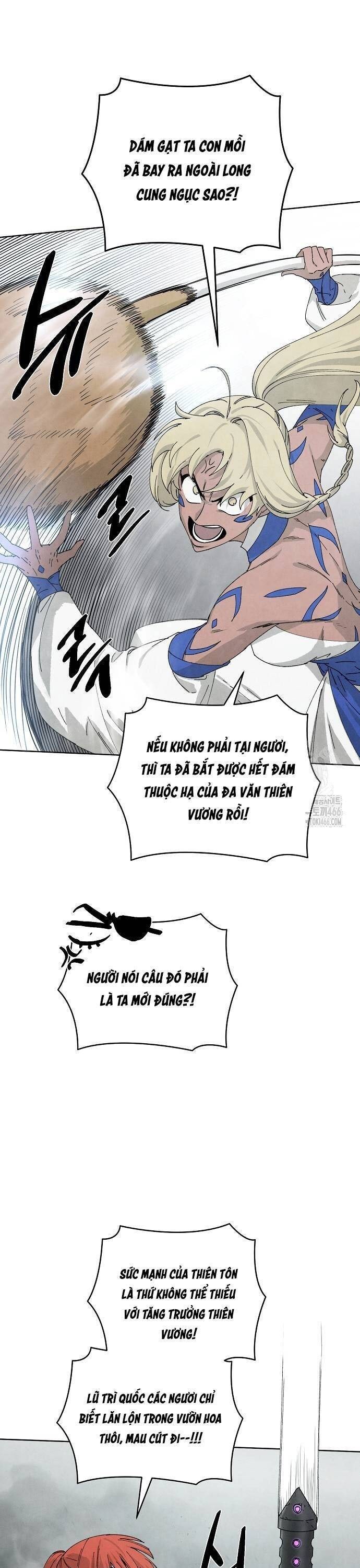 Xuyên Không Vào Trò Chơi Đáng Nguyền Rủa Của Tôi - Page 11