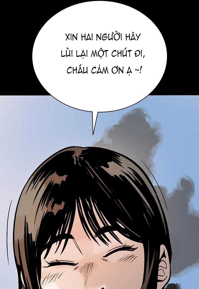 Thế hệ bất hảo - Page 64
