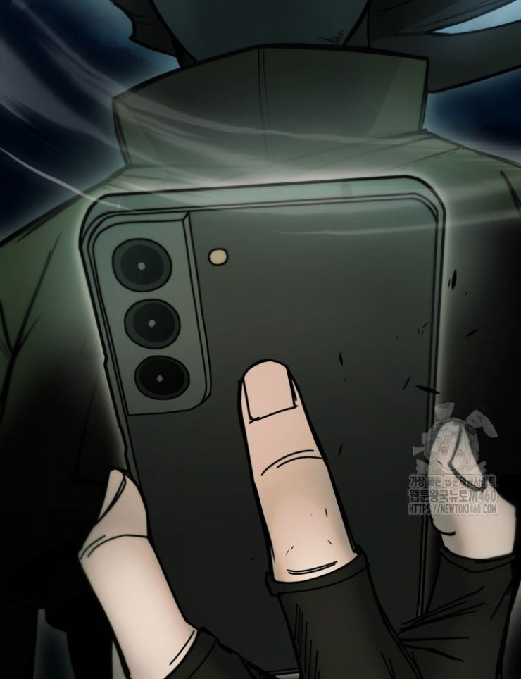 Kẻ Nào Đã Giết Vợ Tôi - Page 37