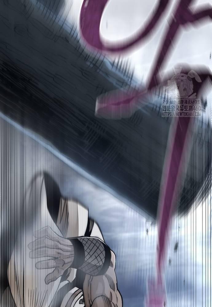 Cuộc Chiến Thiên Giới - Page 75