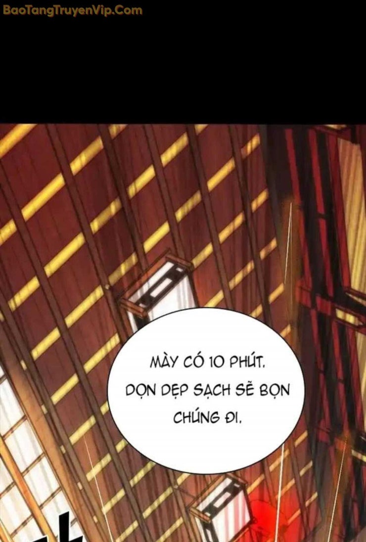 Thế hệ bất hảo - Page 15