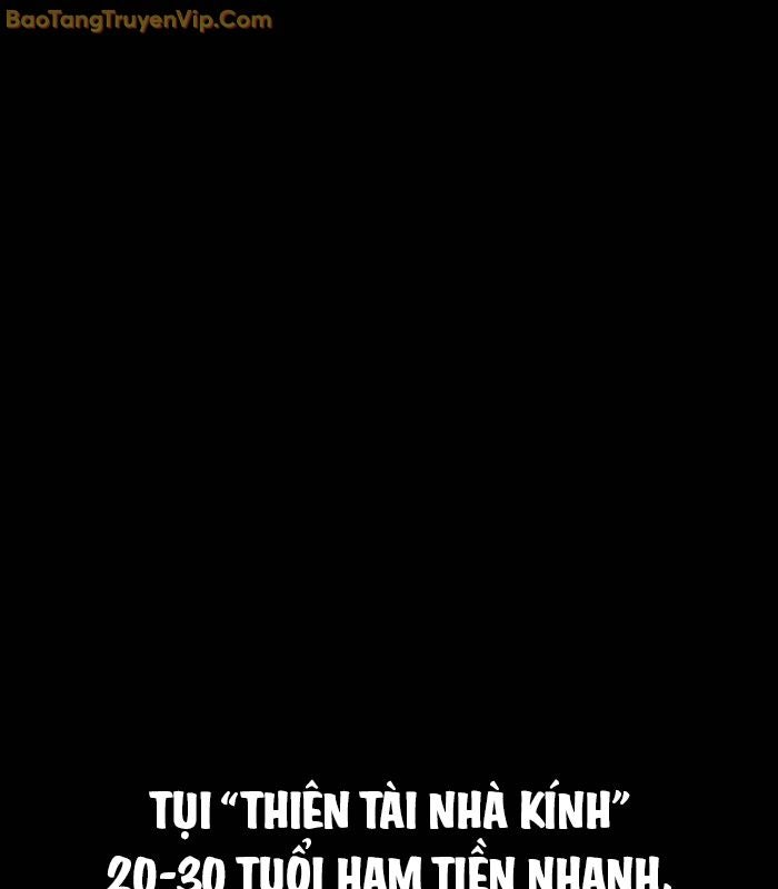 Thế hệ bất hảo - Page 151