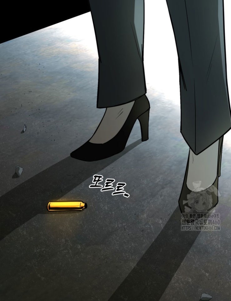 Kẻ Nào Đã Giết Vợ Tôi - Page 169